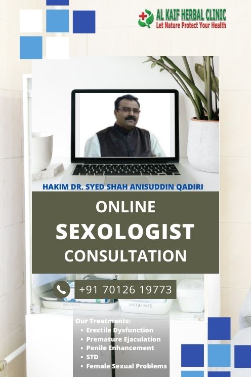 Sexologist in Hosur